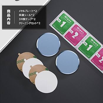 chumsメタルプレート2枚セット　未使用 chumsメタルプレート2枚セット 未使用
